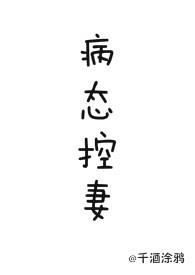 包头昆区哪里洗车比较好