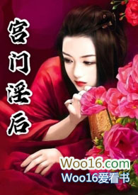 过敏以后能热敷吗