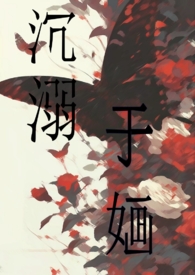 城南一号哪里有幼儿园
