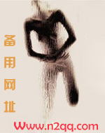 奴婢 太监
